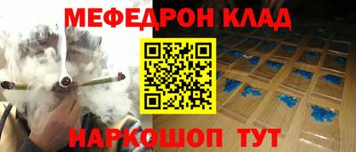 a pvp Гусиноозёрск
