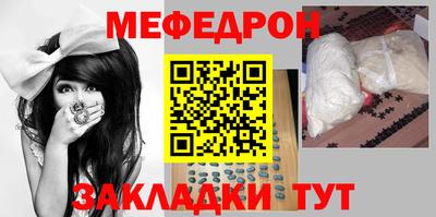 дистиллят марихуана Гусь-Хрустальный