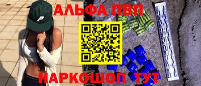 прущие грибы Гусев
