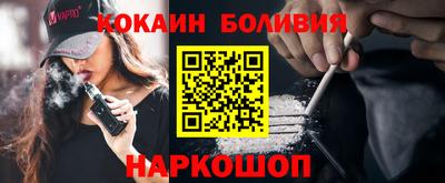 мескалин Донской
