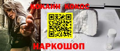 прущие грибы Гусев
