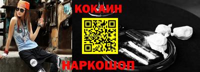 a pvp Гусиноозёрск