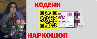 гашиш Дубна