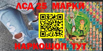 a pvp Гусиноозёрск
