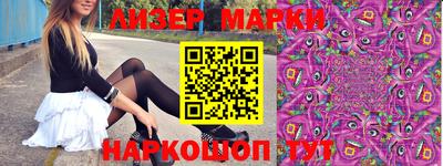 мескалин Донской