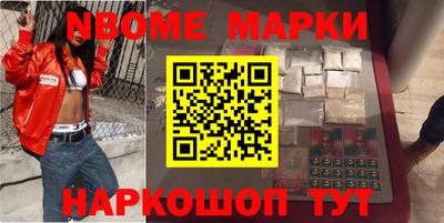 гашиш Дубна