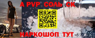 прущие грибы Гусев