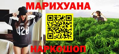 a pvp Гусиноозёрск