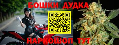 мескалин Донской