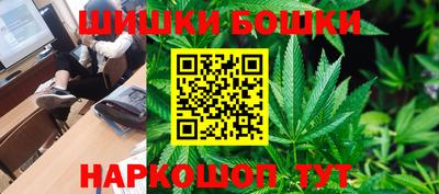 a pvp Гусиноозёрск