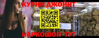 a pvp Гусиноозёрск