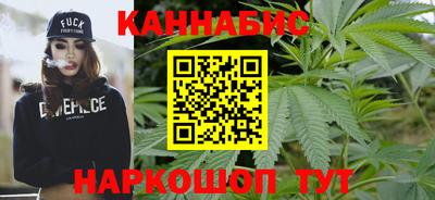 a pvp Гусиноозёрск