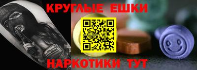 кокаин Донецк