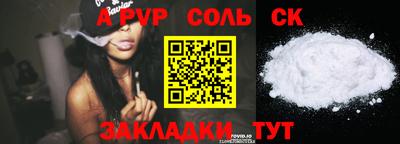 прущие грибы Гусев