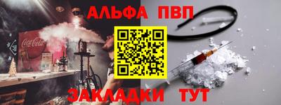 мескалин Донской