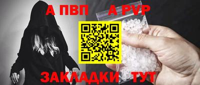 гашиш Дубна