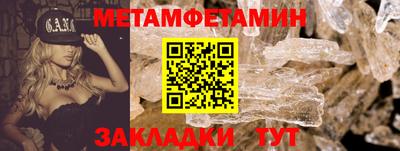 прущие грибы Гусев
