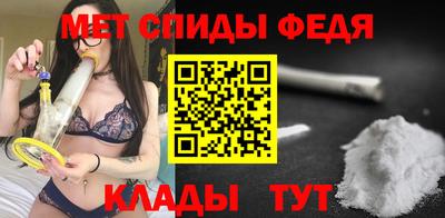 дистиллят марихуана Гусь-Хрустальный