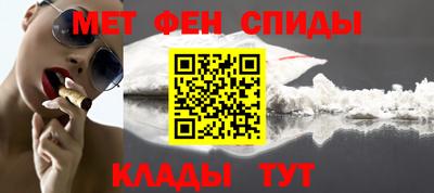 прущие грибы Гусев