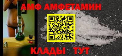 кокаин Донецк