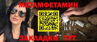 кокаин Донецк