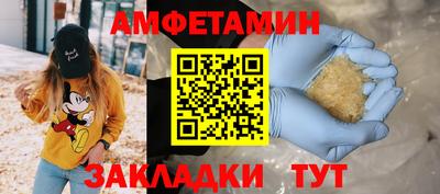 гашиш Дубна