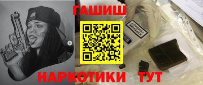 прущие грибы Гусев