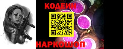 прущие грибы Гусев
