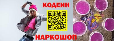дистиллят марихуана Гусь-Хрустальный