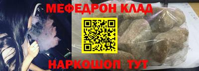 a pvp Гусиноозёрск