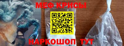 кокаин Донецк
