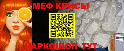 прущие грибы Гусев
