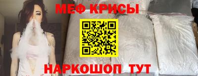 прущие грибы Гусев