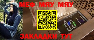 гашиш Дубна