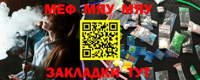 прущие грибы Гусев